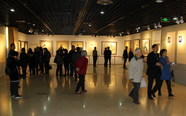 渝苑四家书画作品展 渝苑四家书画作品展