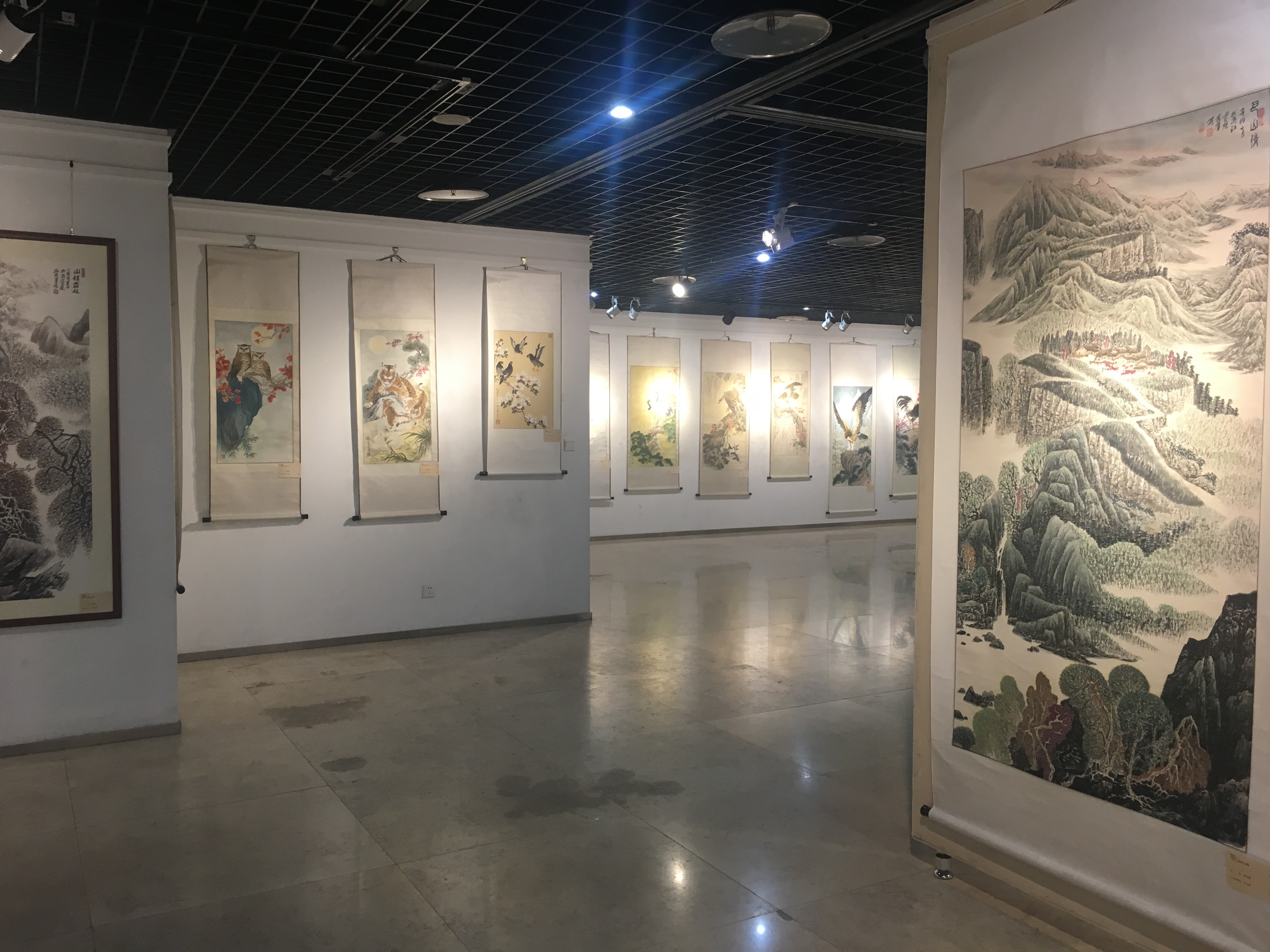 渝苑四家书画作品展 渝苑四家书画作品展