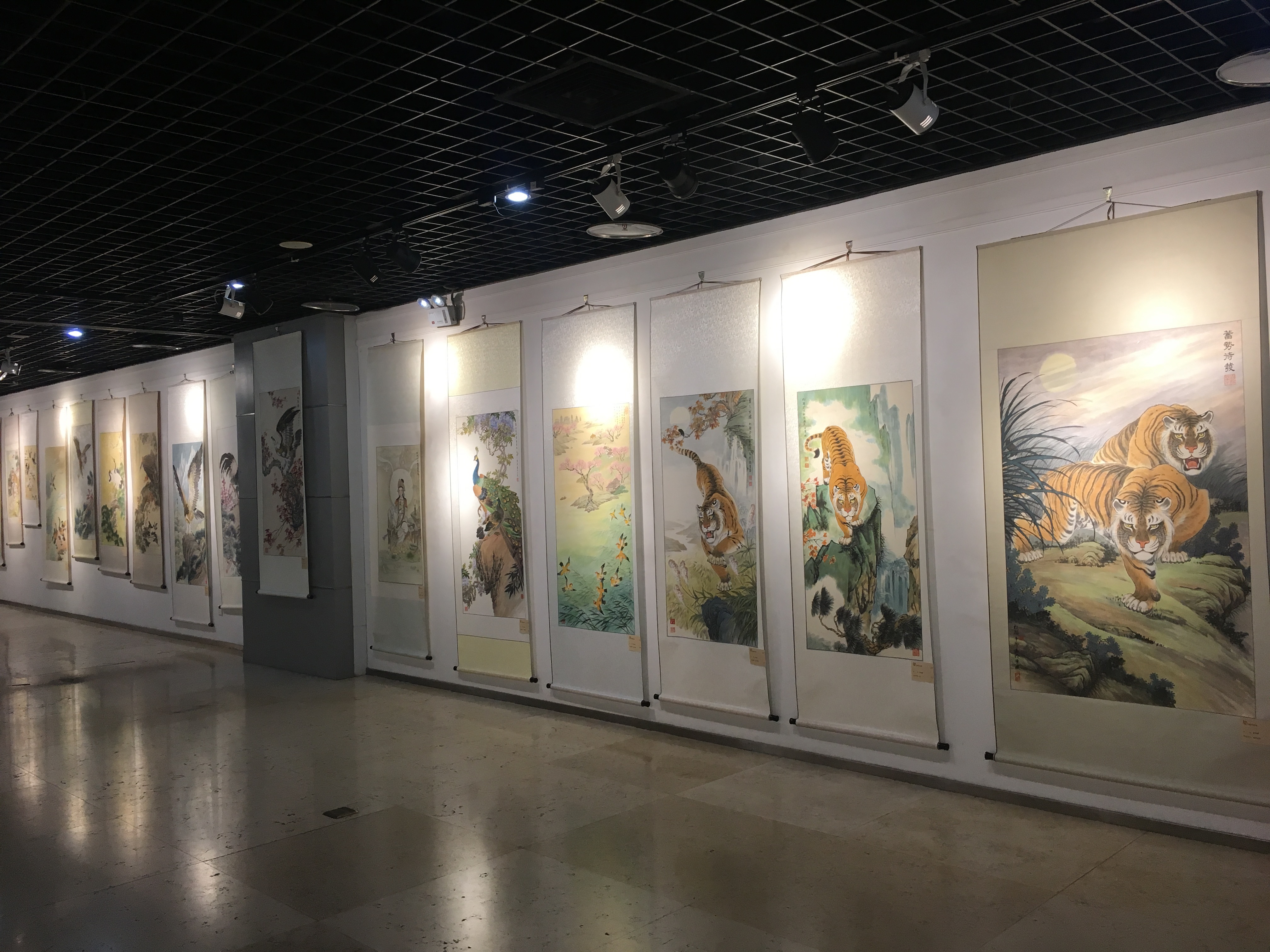 渝苑四家书画作品展 渝苑四家书画作品展
