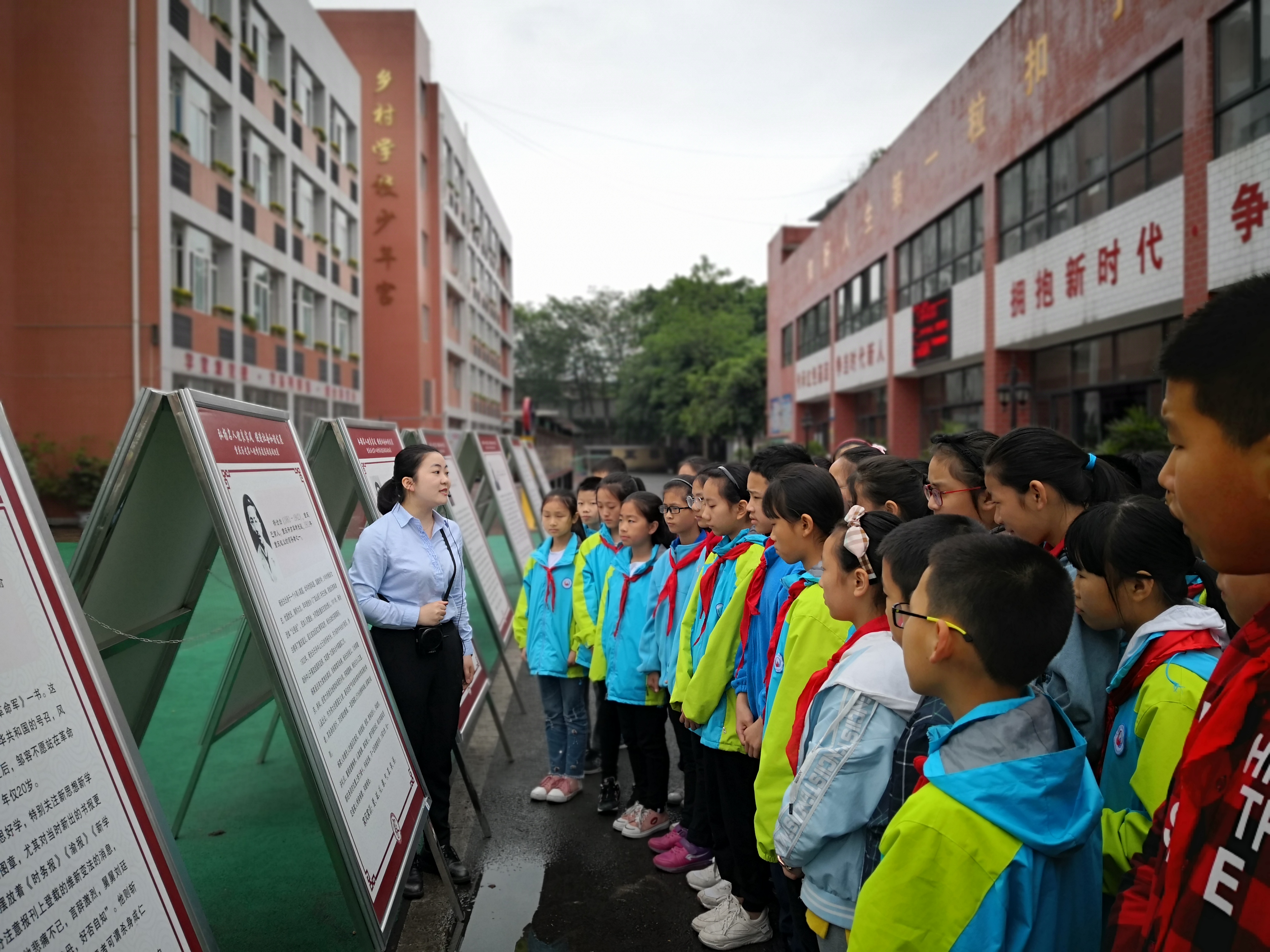 弘扬名人优良家风  促进社会和谐发展——重庆历史名人优秀家庭家教家风巡展 弘扬名人优良家风  促进社会和谐发展——重庆历史名人优秀家庭家教家风巡展