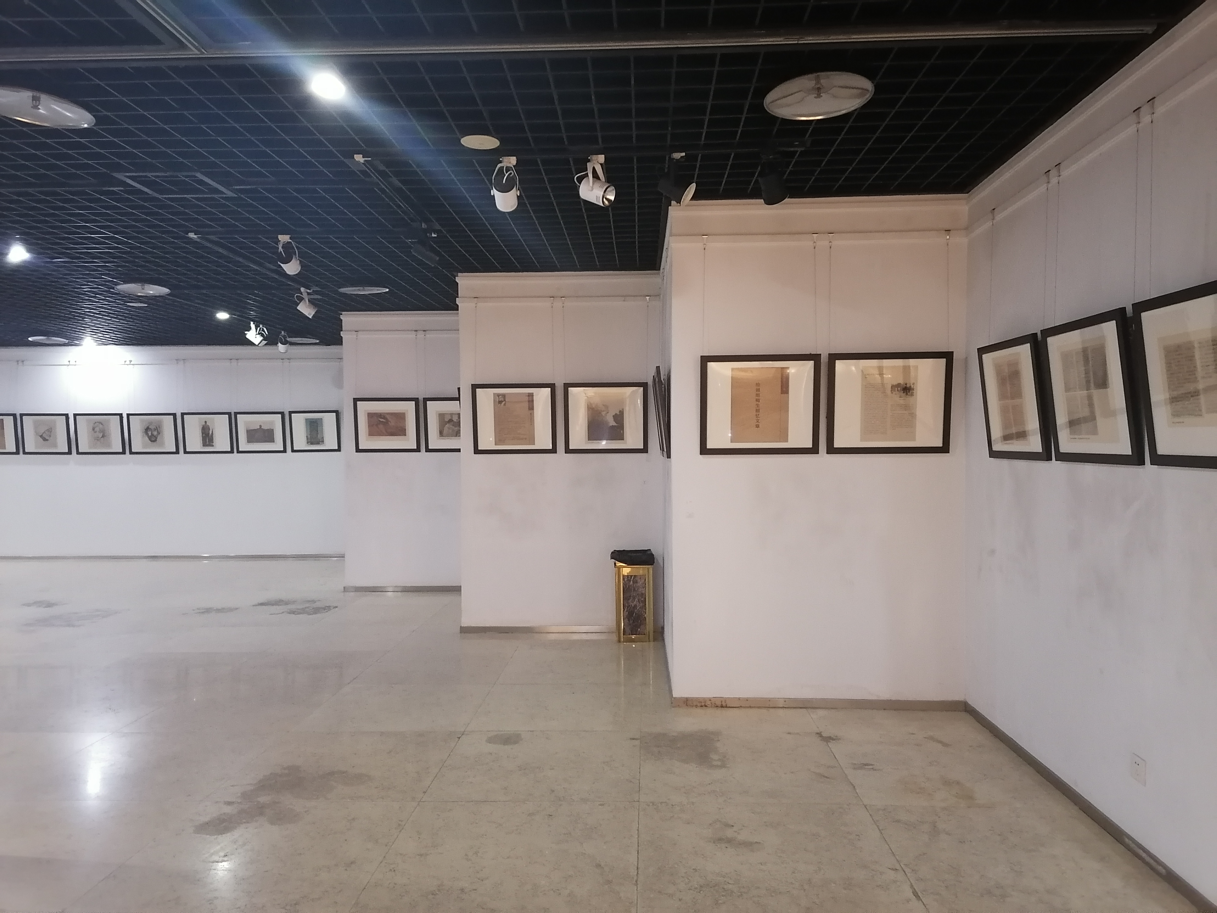 行知育才 教育为公——抗战时期育才学校美术教育文献展 行知育才 教育为公——抗战时期育才学校美术教育文献展