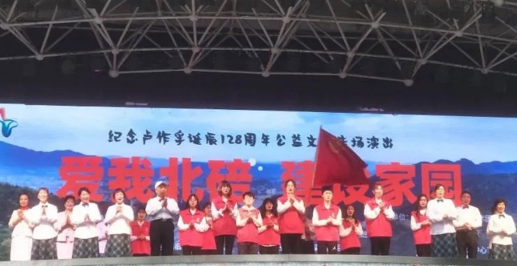 1618388932510388.jpg 卢作孚.jpg