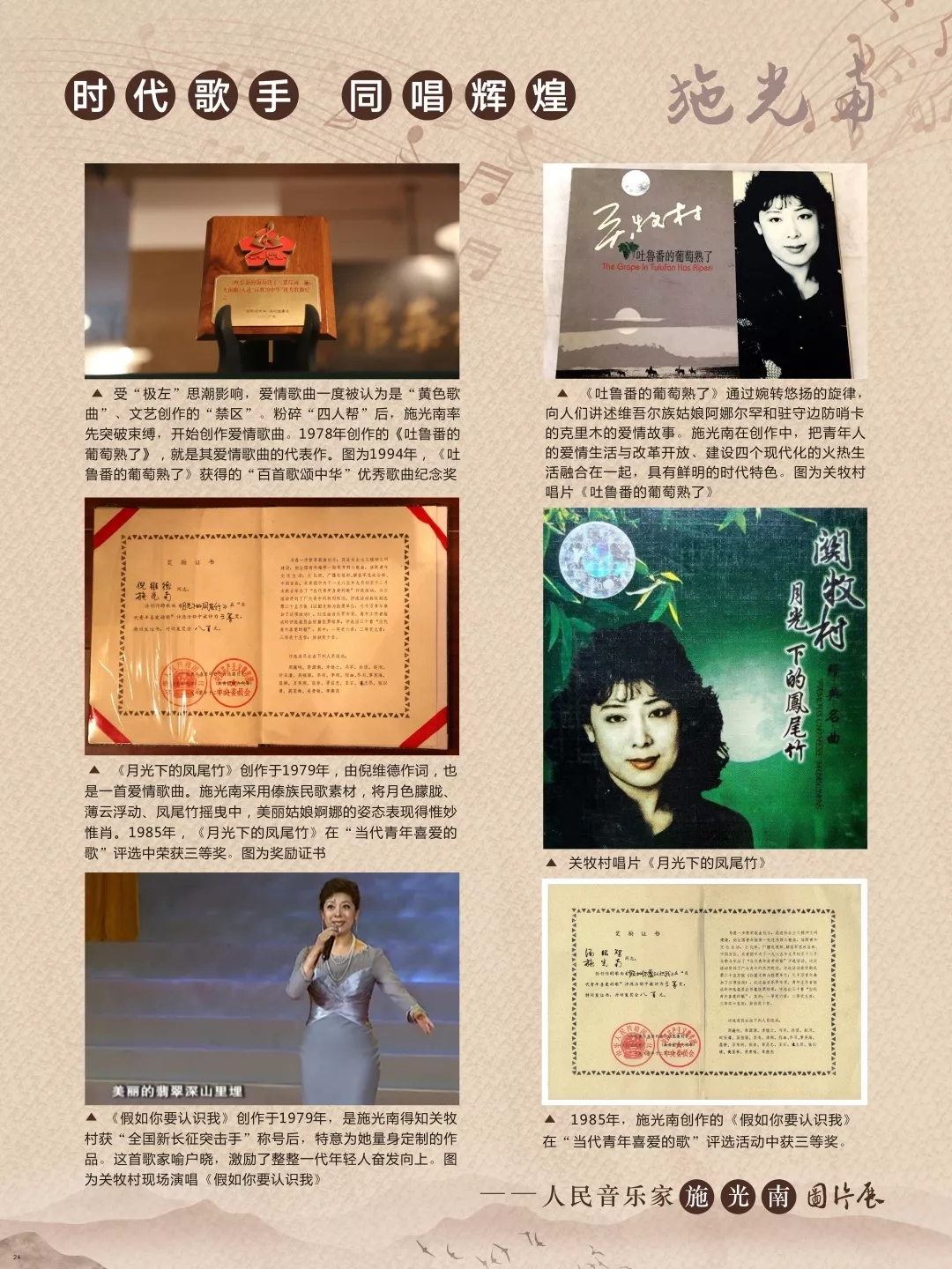 1620371806462966.jpg 24.webp.jpg