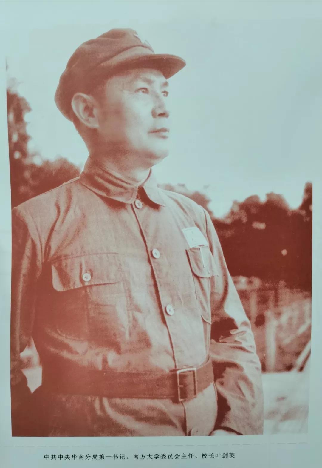 1644804631163004.jpg 1644804631163004.jpg