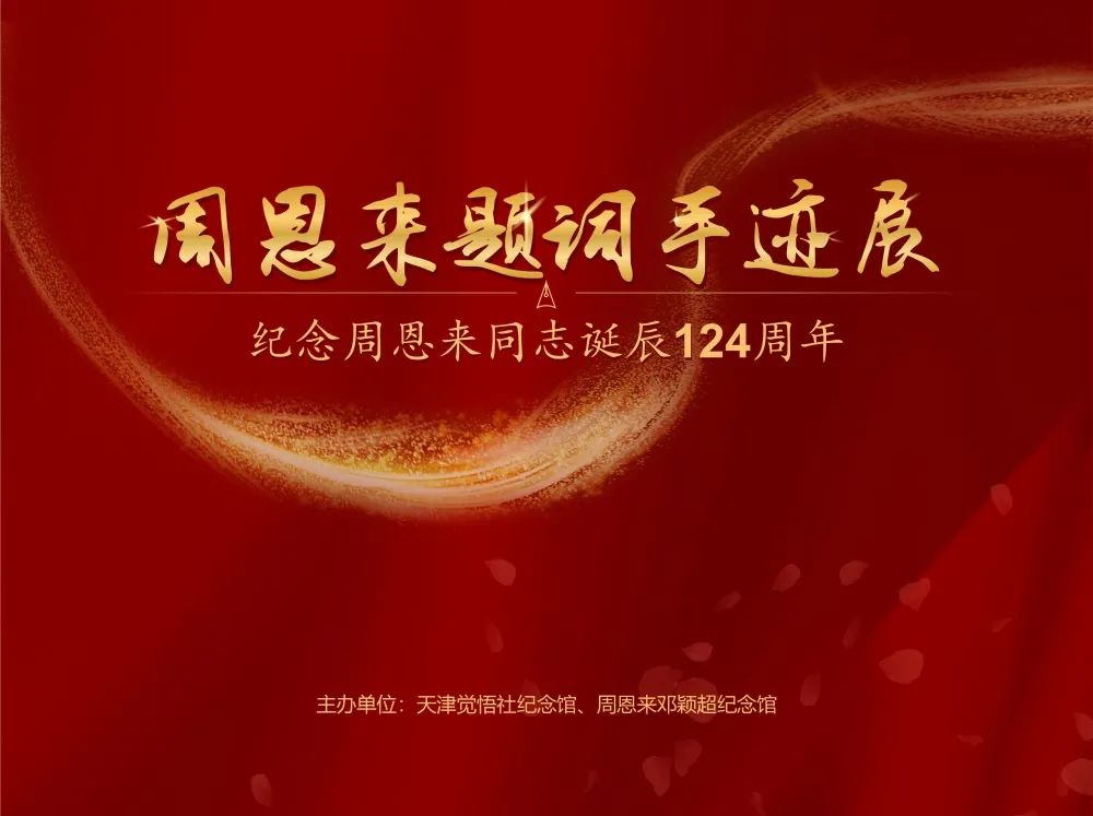 1646904479172211.jpg 1646904479172211.jpg