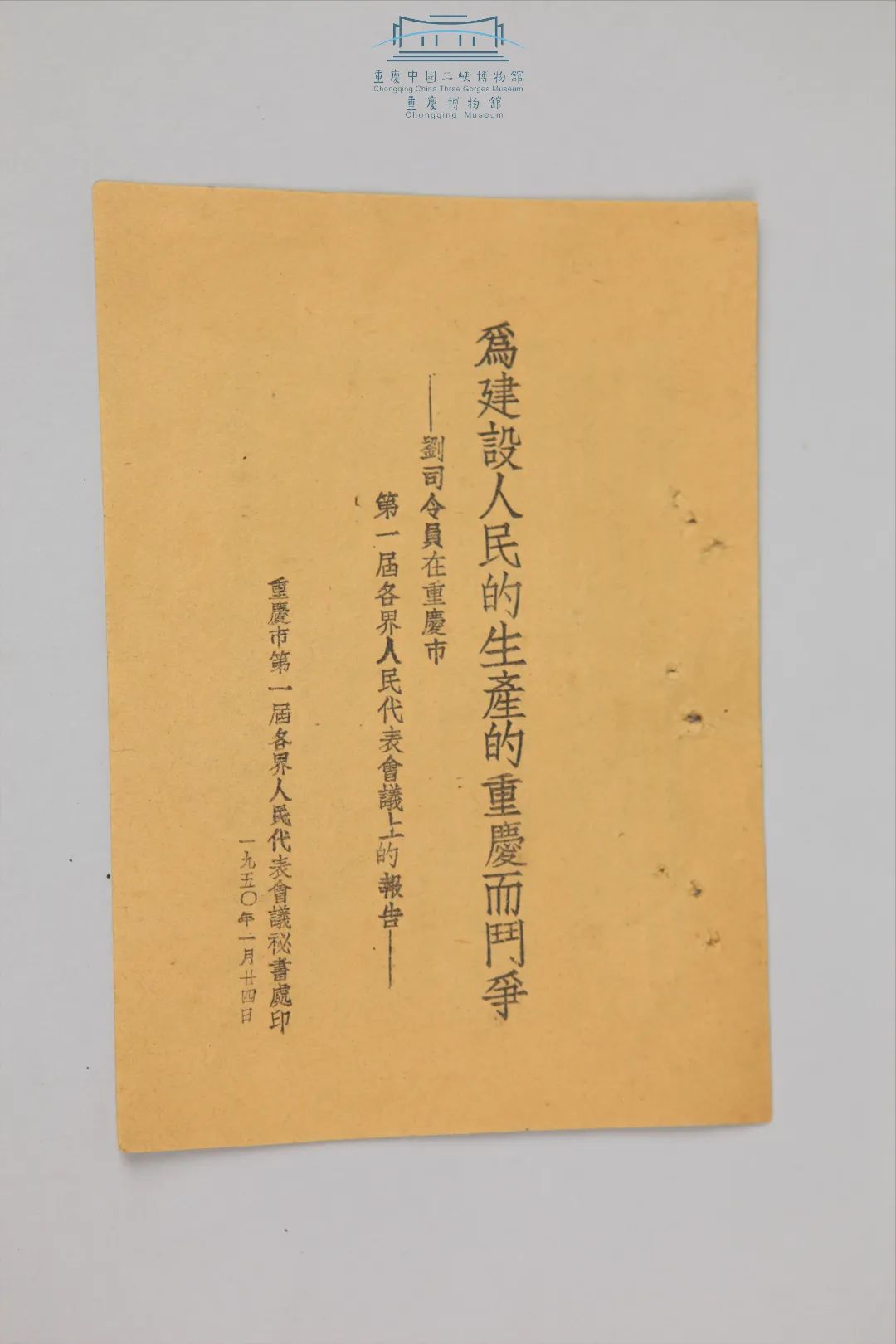 1653036544395728.jpg 1653036544395728.jpg