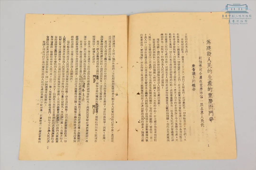 1653036558539093.jpg 1653036558539093.jpg