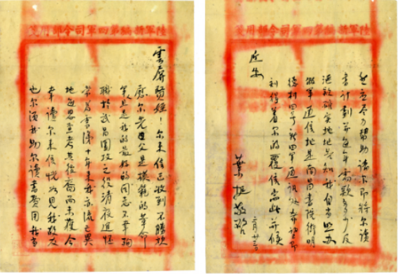 1655375332784457.png 1655375332784457.png