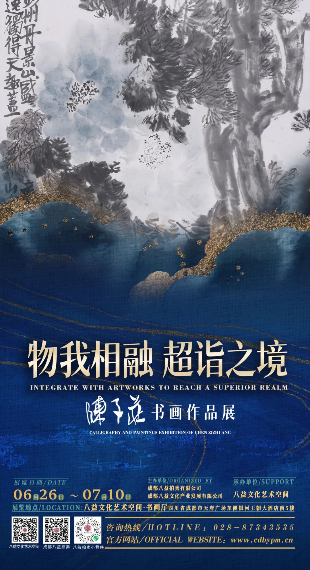 1656579855967124.jpg 1656579855967124.jpg