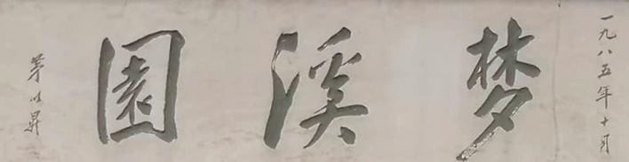 1657695932631151.png 1657695932631151.png