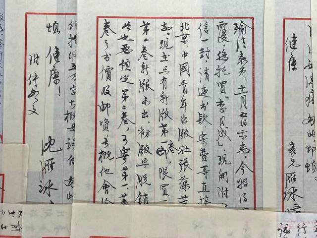 1658995165948538.jpeg 1658995165948538.jpeg