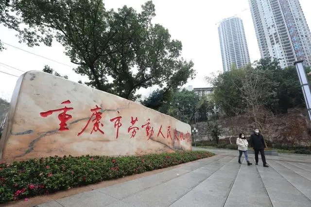 1673509711459815.jpg 1673509711459815.jpg