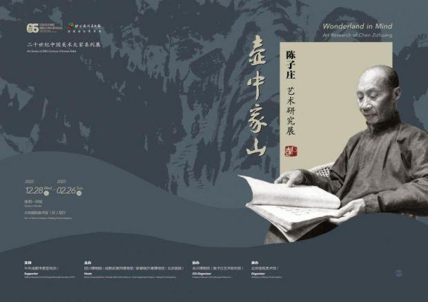 1674026397390390.png 1674026397390390.png