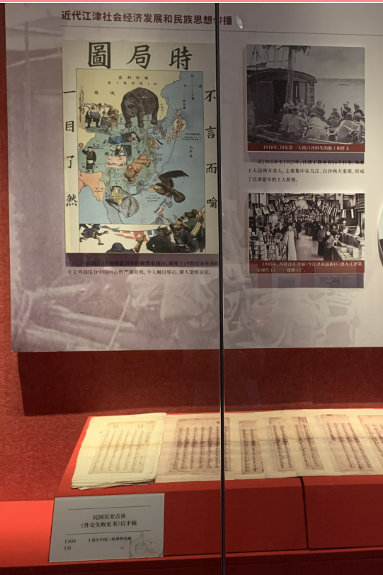 1676272522930265.png 1676272522930265.png