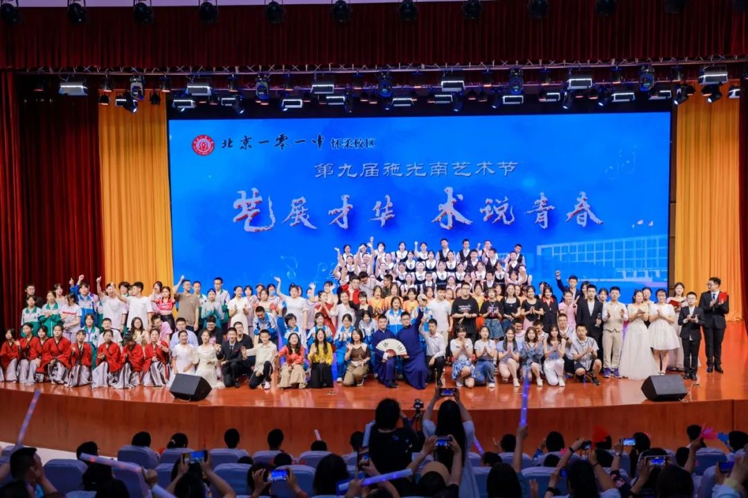 1686880422842117.png 1686880422842117.png