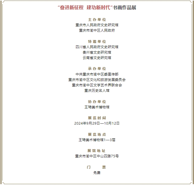 1727406292435283.png 微信截图_20240926161813.png