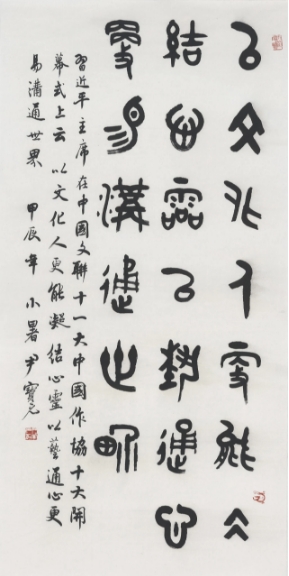 1727406631603131.png 5.png