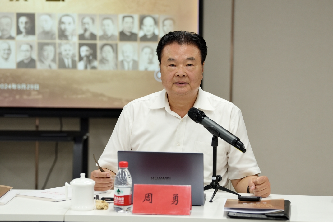 1727699777963546.png 截图_选择区域_20240930192941.png
