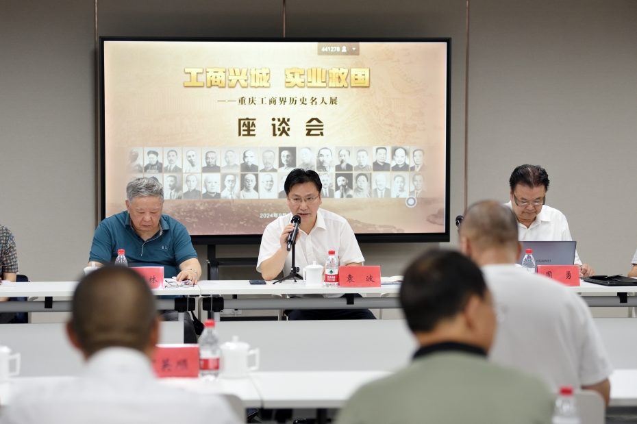 1727699999895920.png 截图_选择区域_20240930192441.png