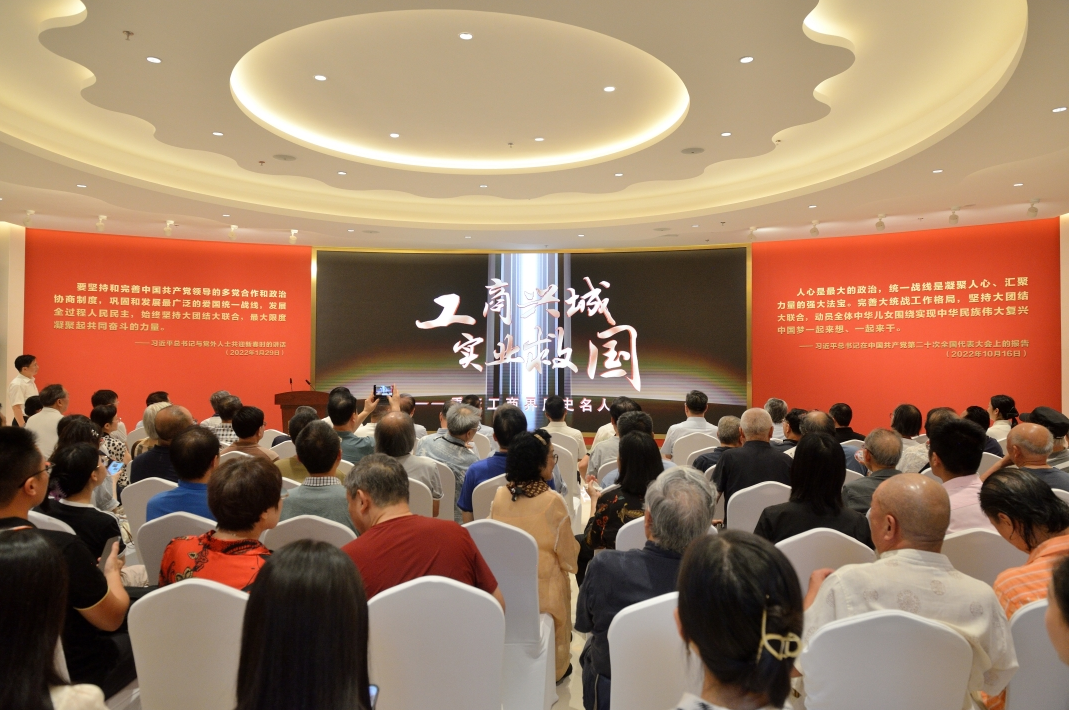 1727701033744685.png 截图_选择区域_20240930193825.png