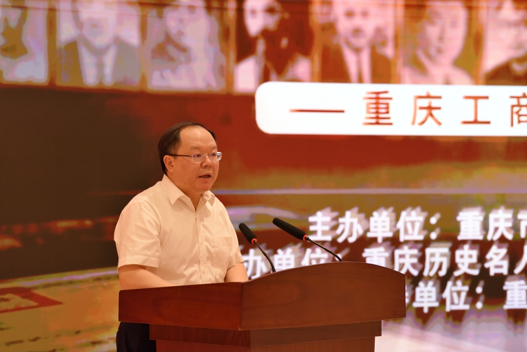 1727701059859063.png 截图_选择区域_20240930193650.png