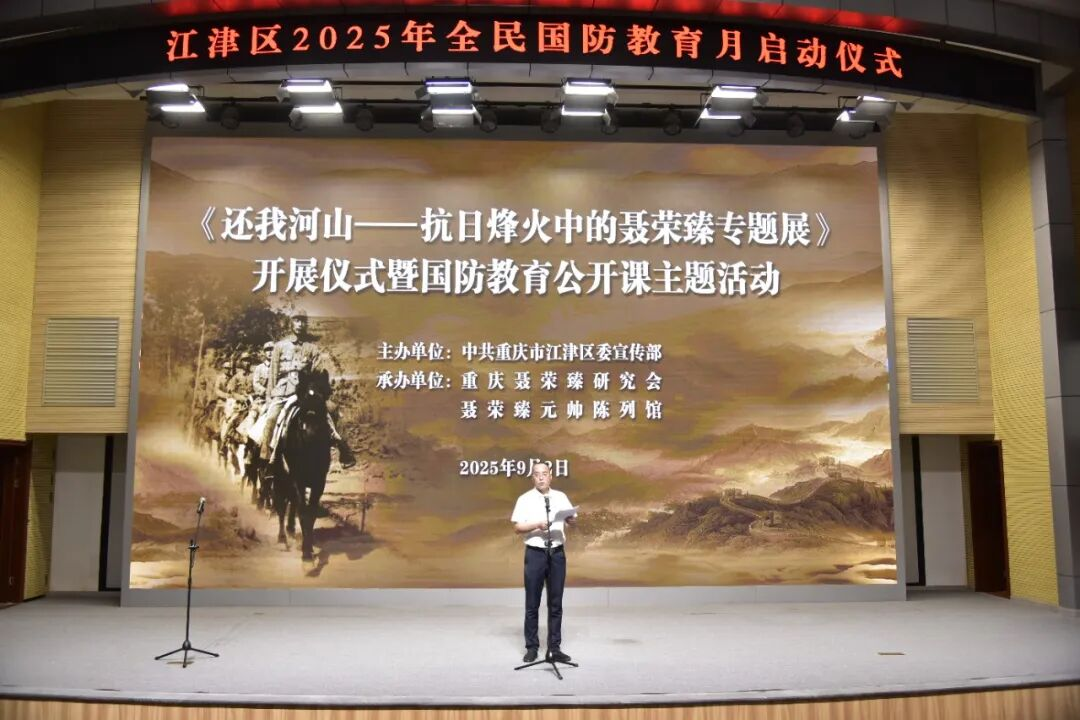 1757662923853101.png 图片031.png