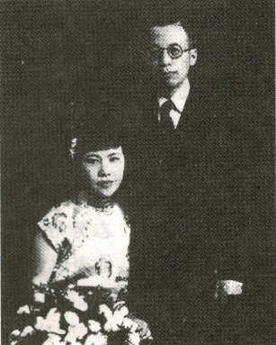 1761615058863152.png 竺可桢与妻子张侠魂图片.png