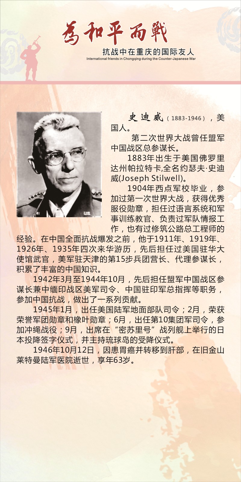 1620376312245496.jpg