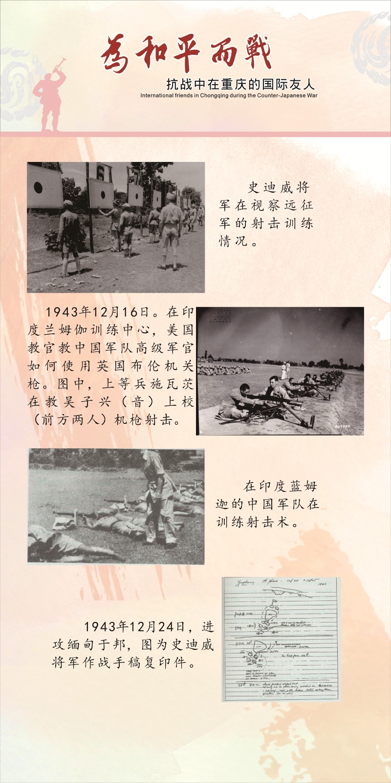 1620376314222683.jpg