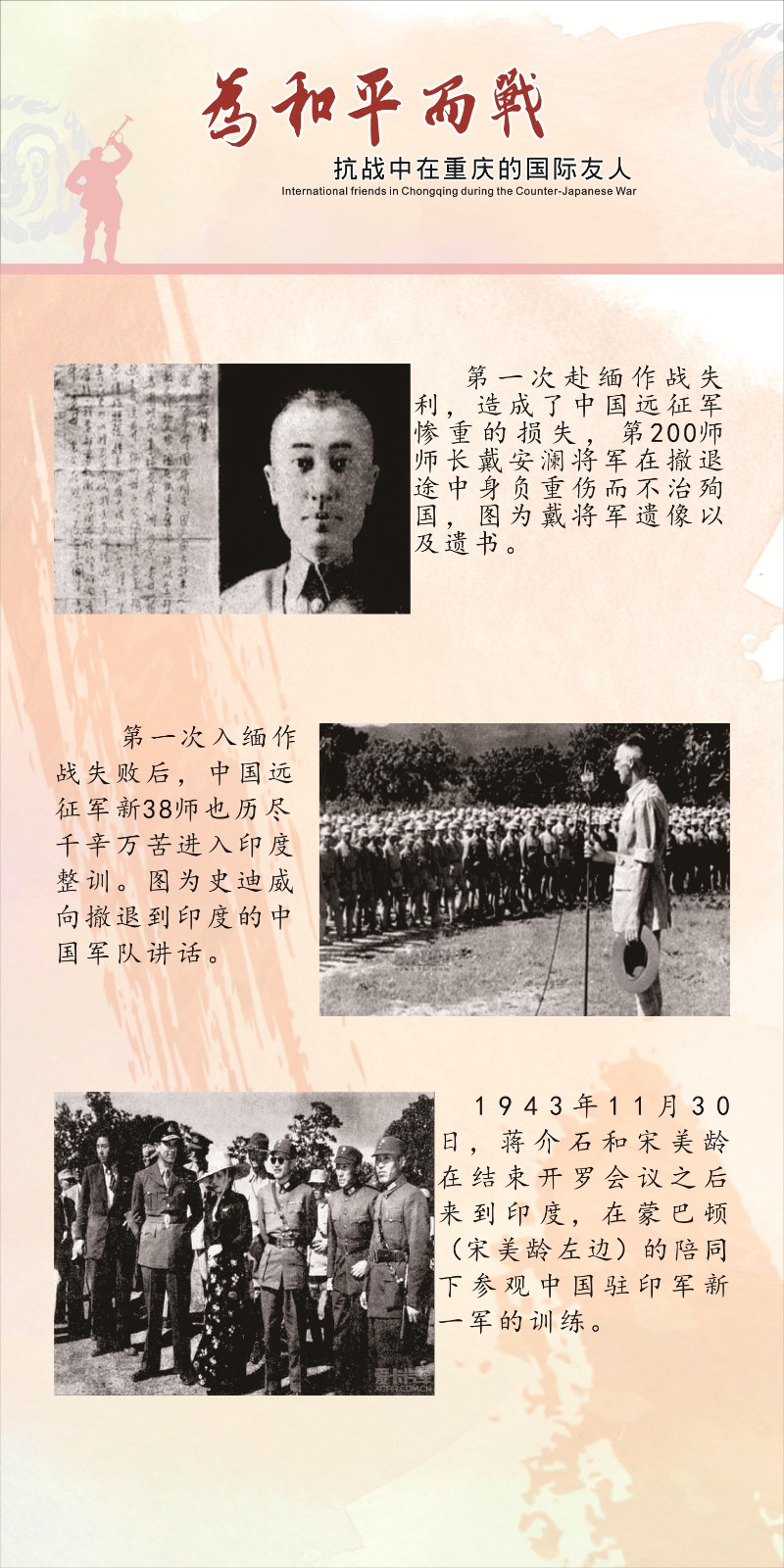 1620376314746992.jpg