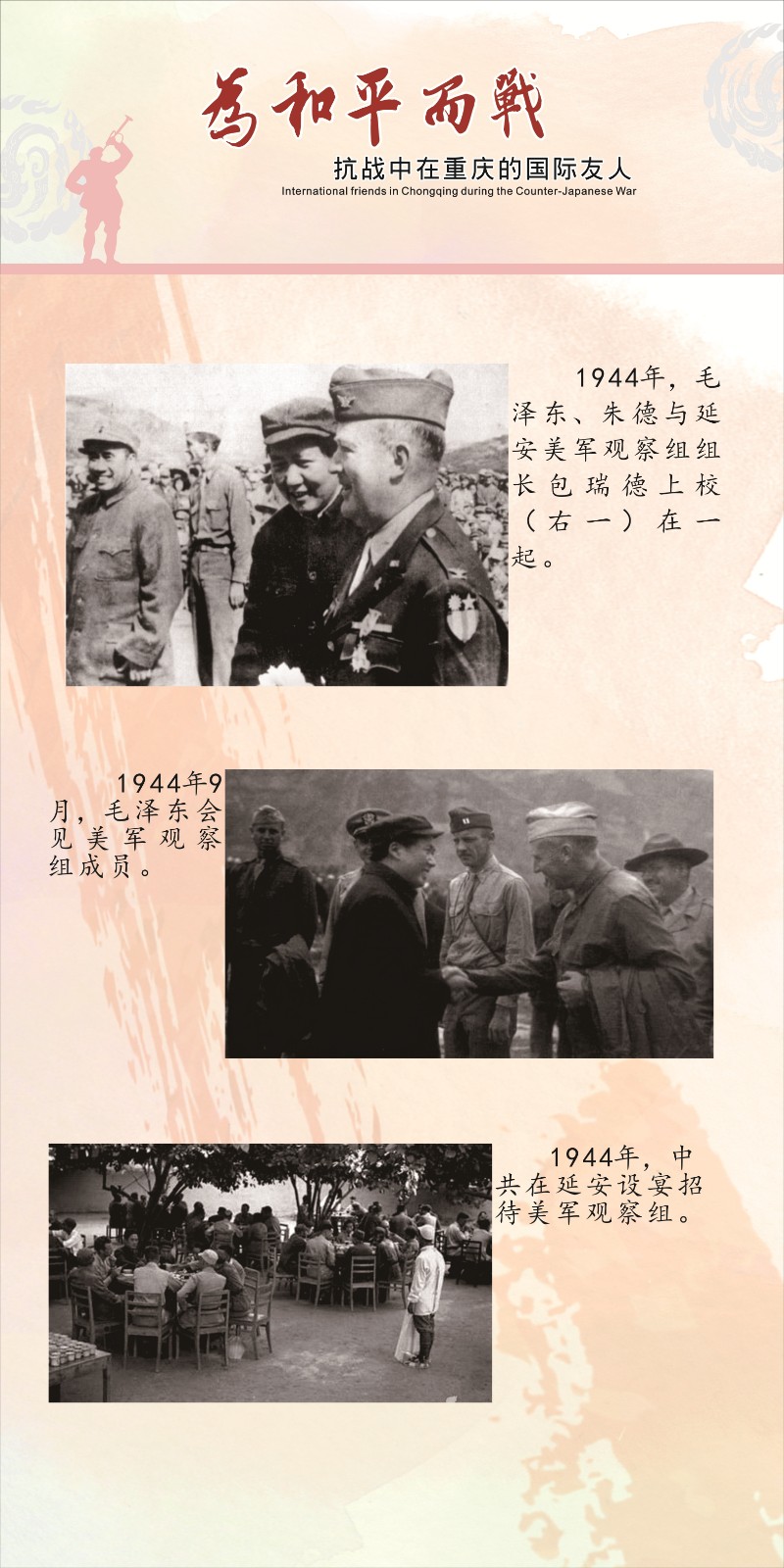 1620376315168829.jpg