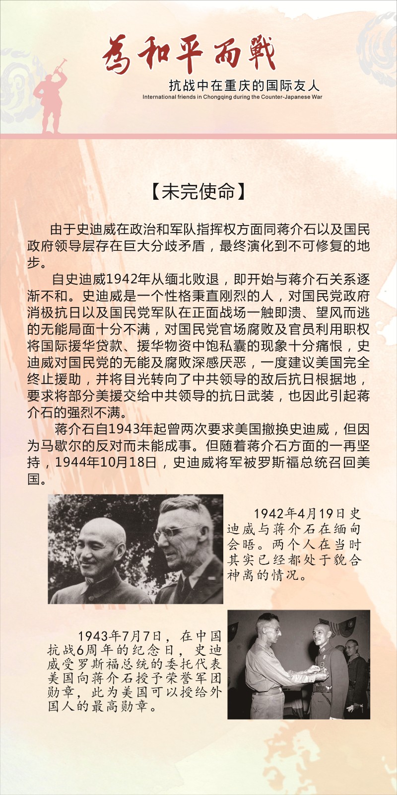 1620376315372770.jpg