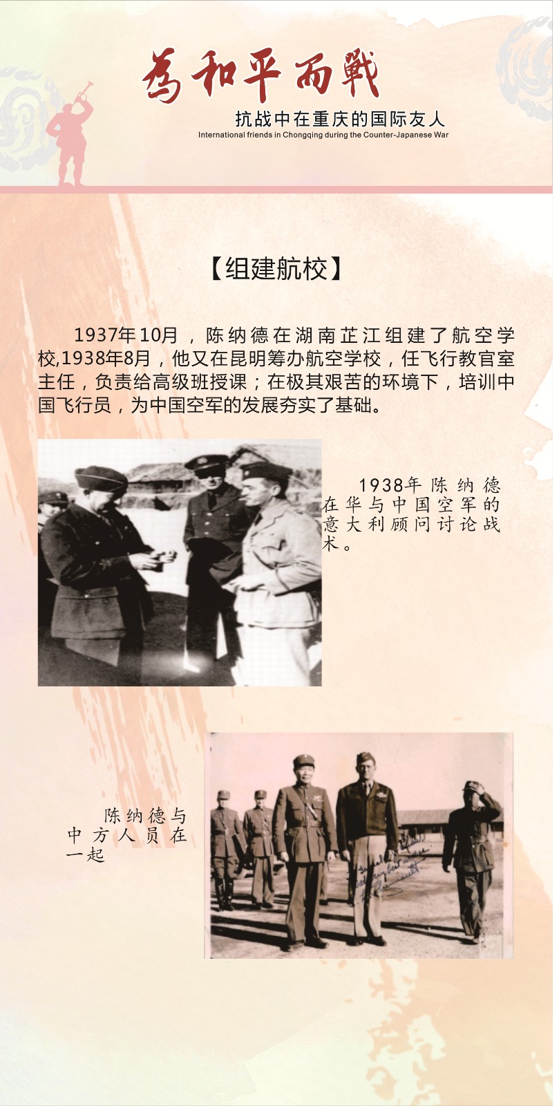 1620376417415472.jpg