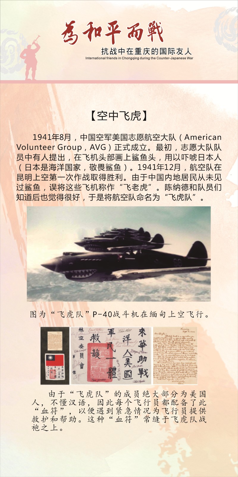 1620376418142210.jpg