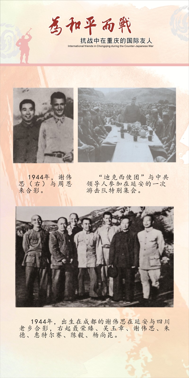1620376453625406.jpg