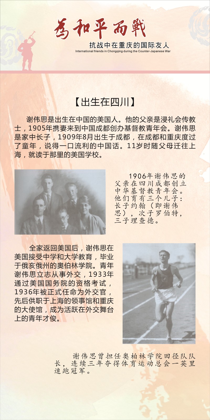 1620376453902713.jpg