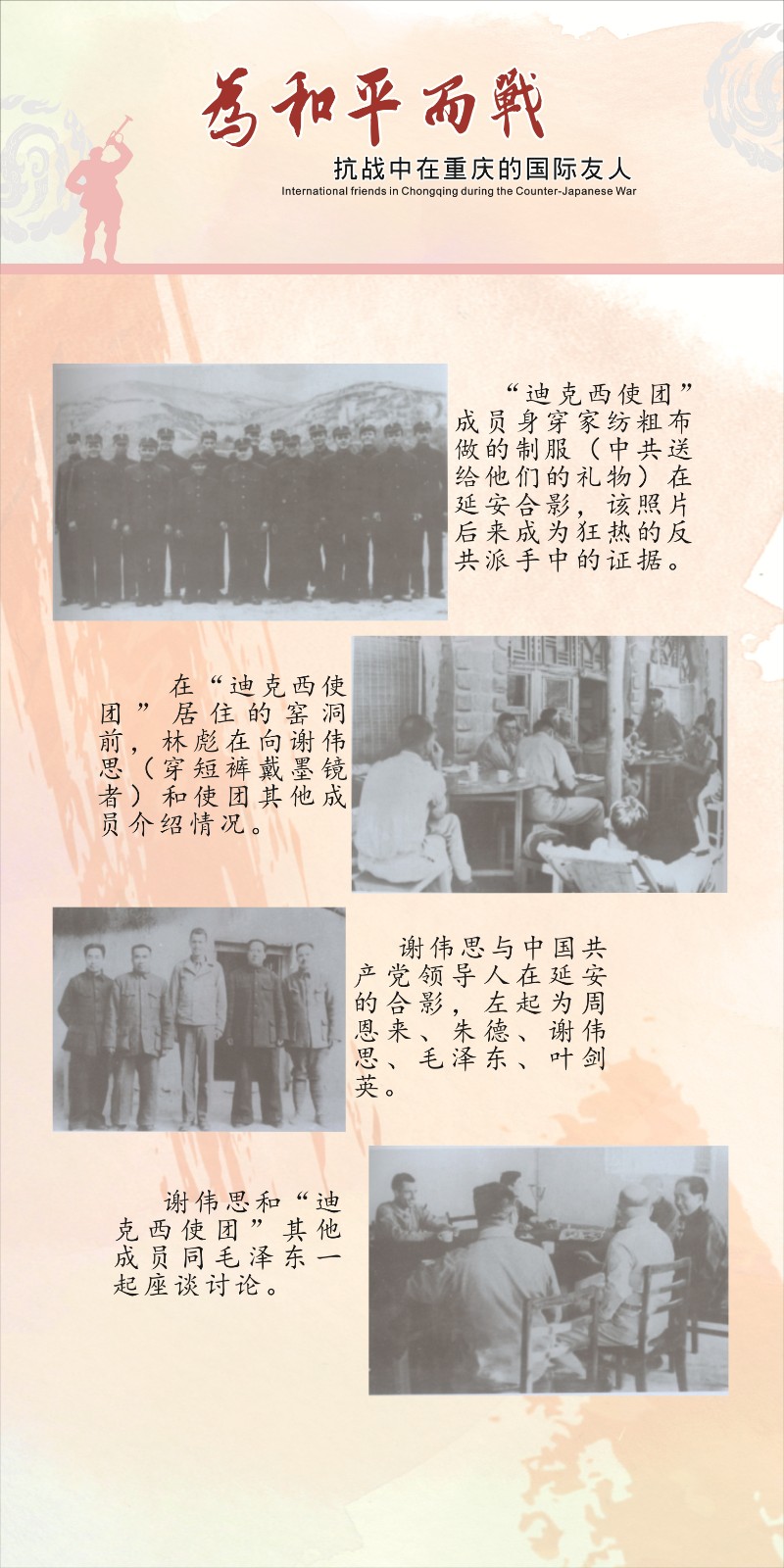 1620376454112790.jpg