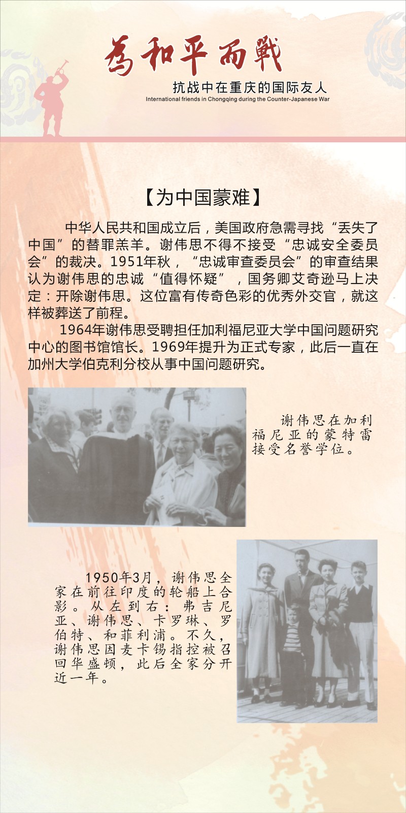 1620376454819666.jpg