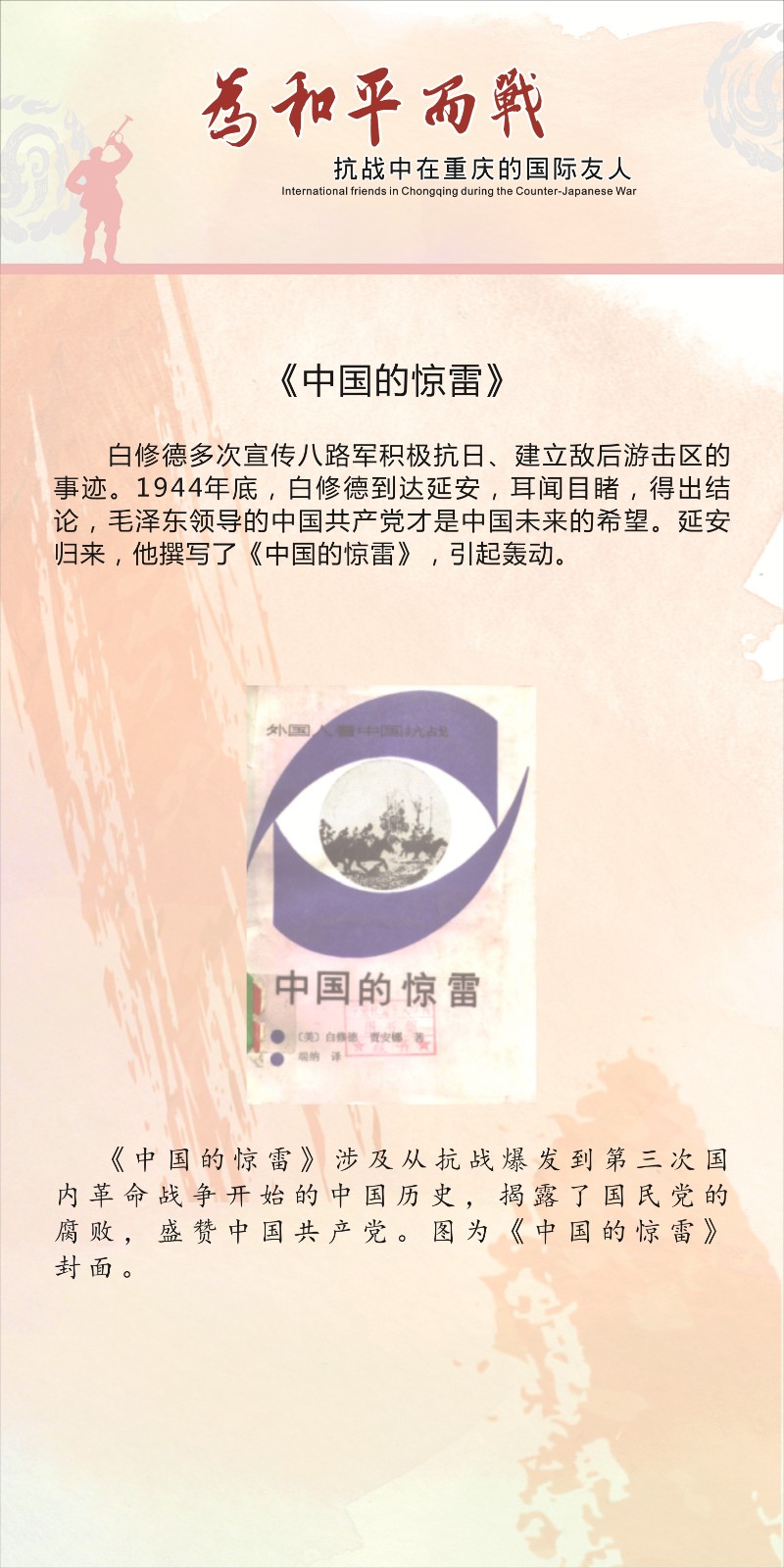1620376500822597.jpg