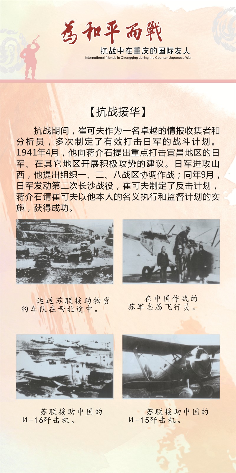 1620376526907301.jpg