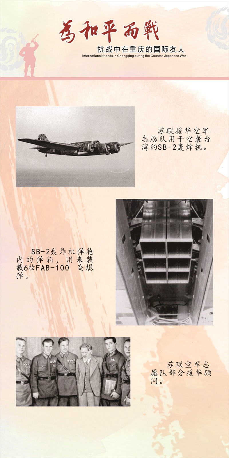 1620376552145944.jpg
