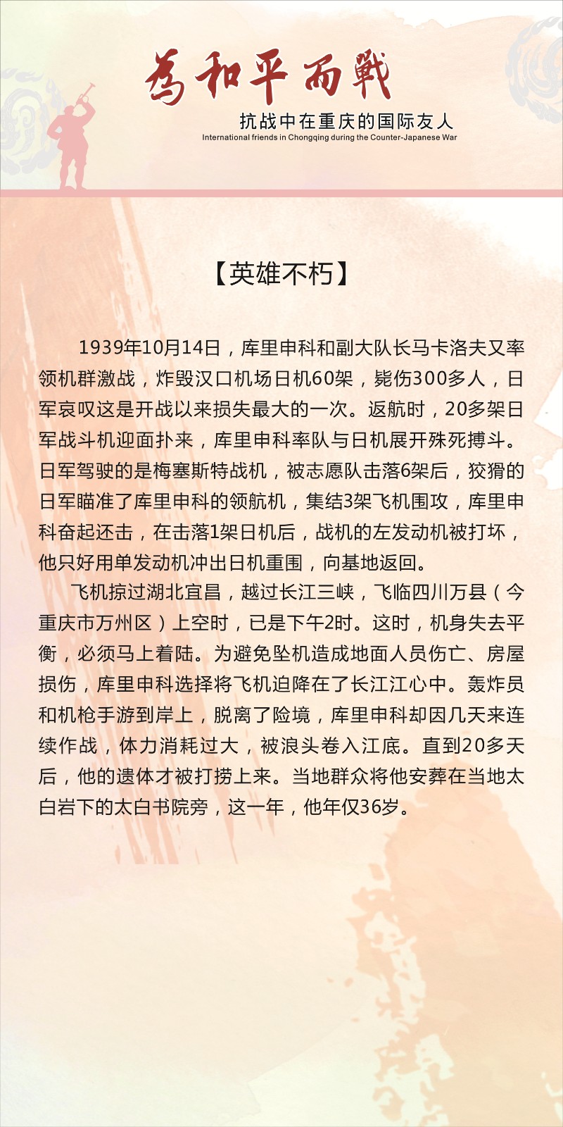 1620376552332387.jpg