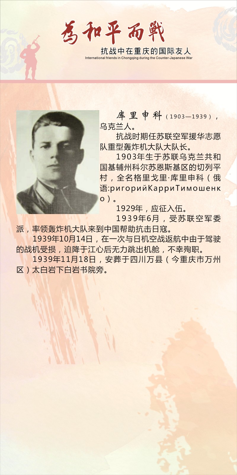 1620376552674061.jpg