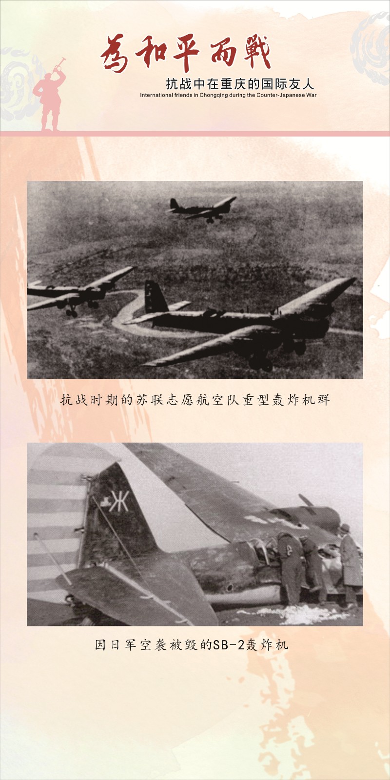 1620376552860319.jpg