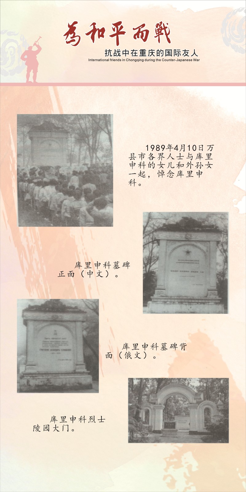 1620376553320723.jpg