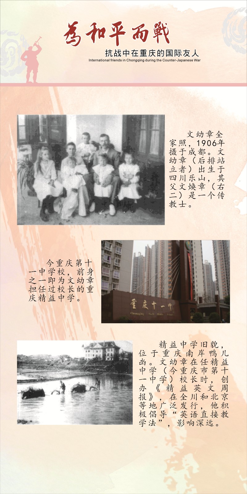 1620376600325634.jpg