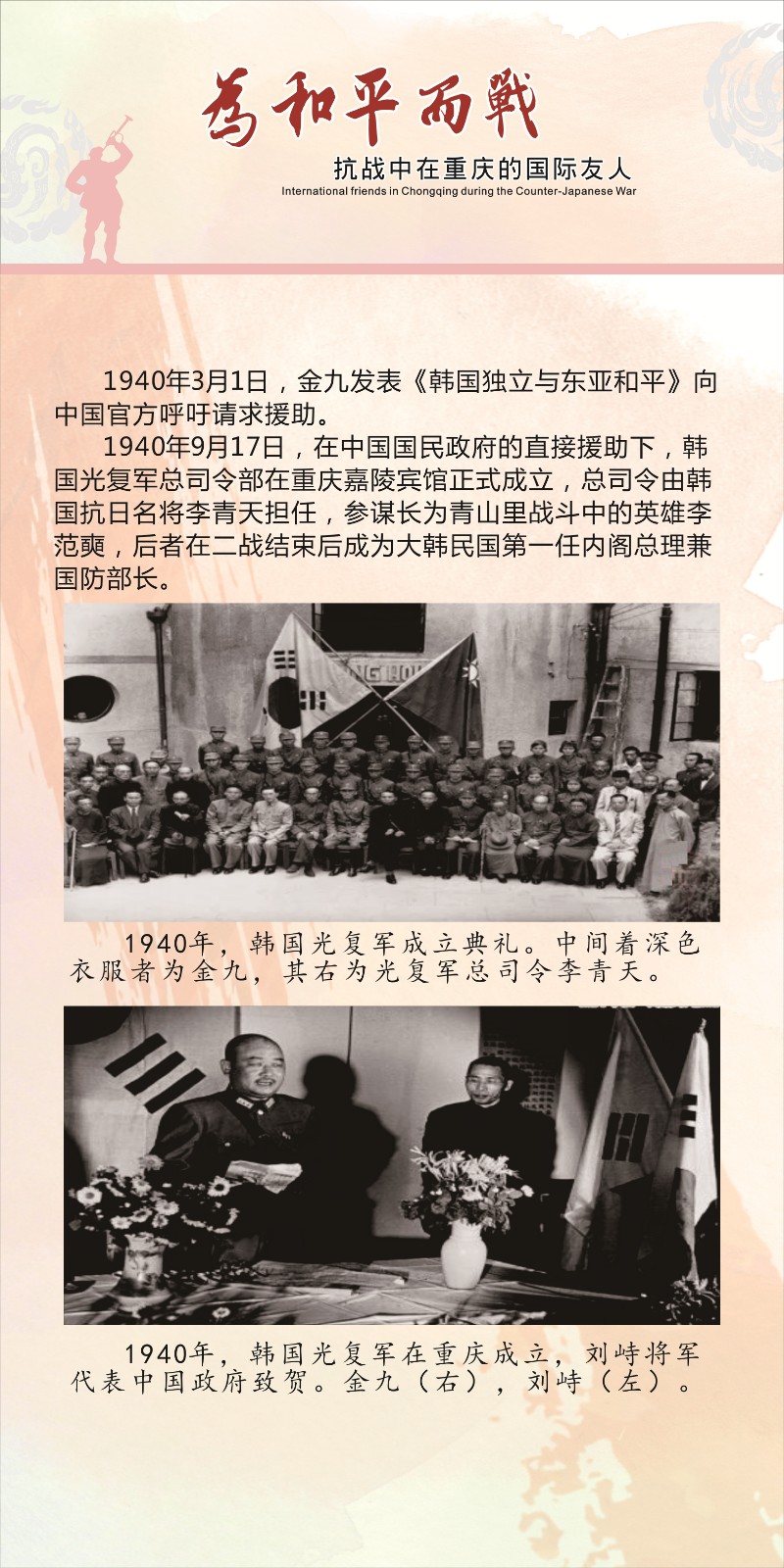 1620376628402297.jpg