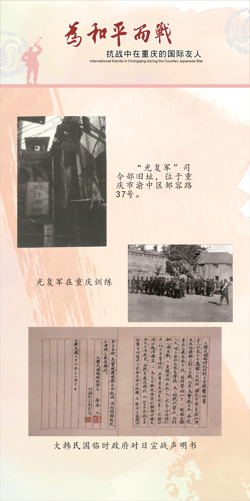 1620376628642556.jpg
